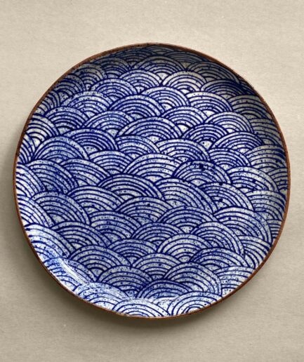 Blue Clouds Round Platter