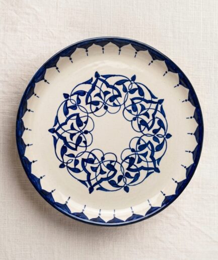Islimi Quarter Plate